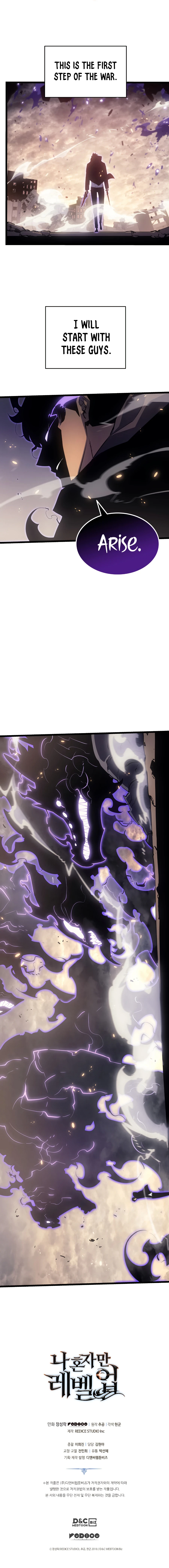 Solo Leveling Chapter 171 - Page 16