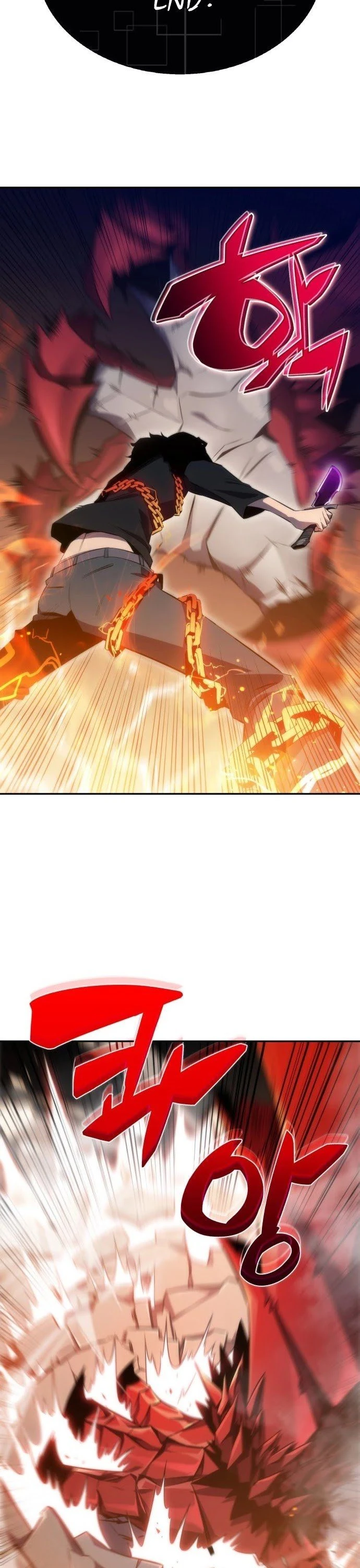 Solo Max-Level Newbie Chapter 0 - Page 13