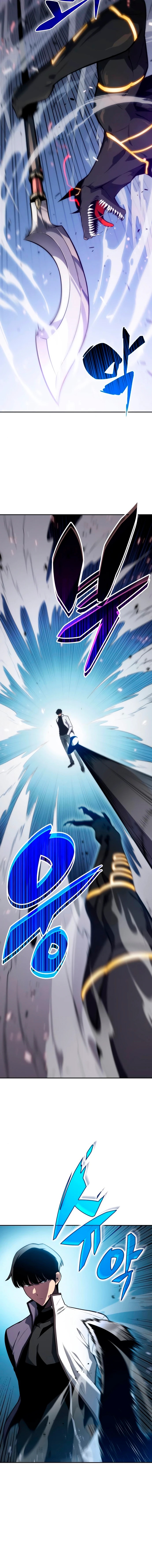 Solo Max-Level Newbie Chapter 5 - Page 9