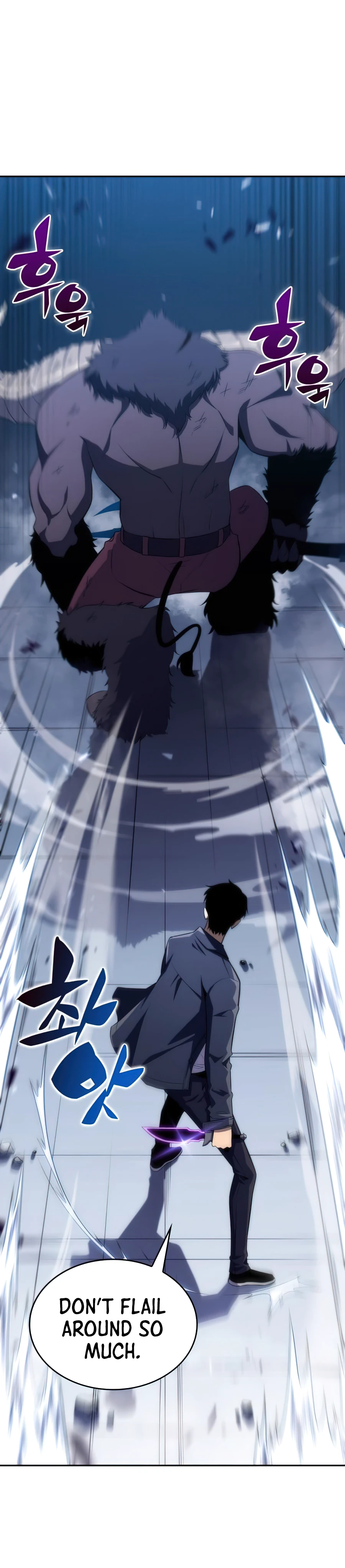 Solo Max-Level Newbie Chapter 13 - Page 13