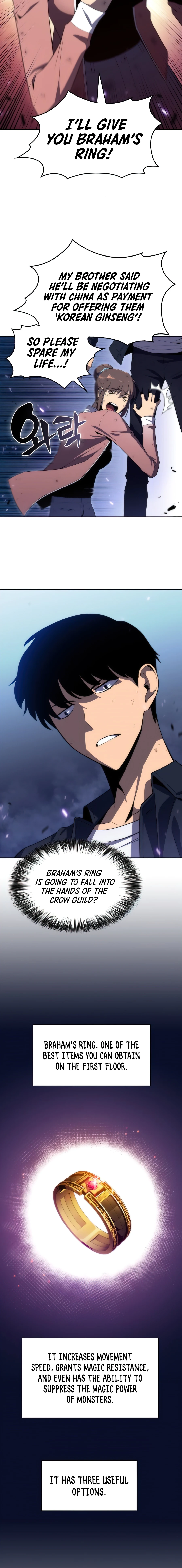 Solo Max-Level Newbie Chapter 14 - Page 17