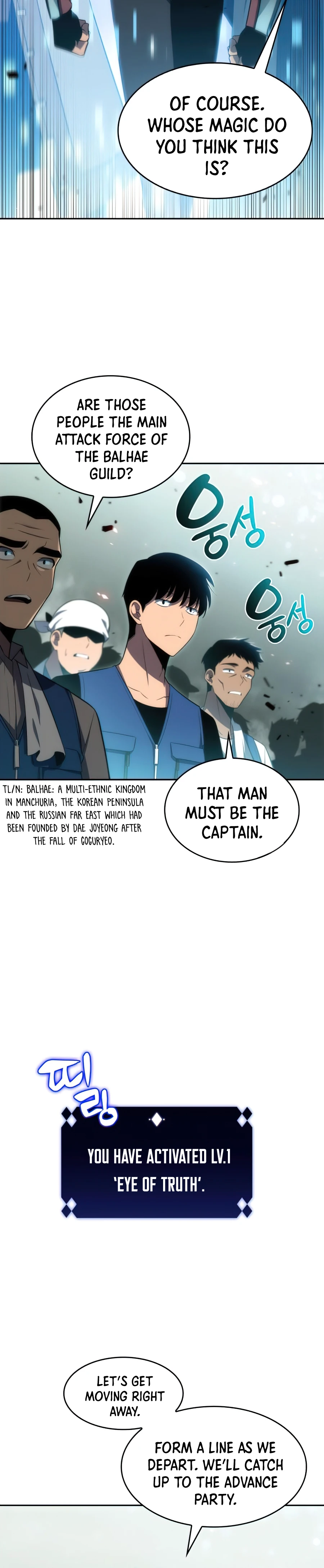 Solo Max-Level Newbie Chapter 17 - Page 7