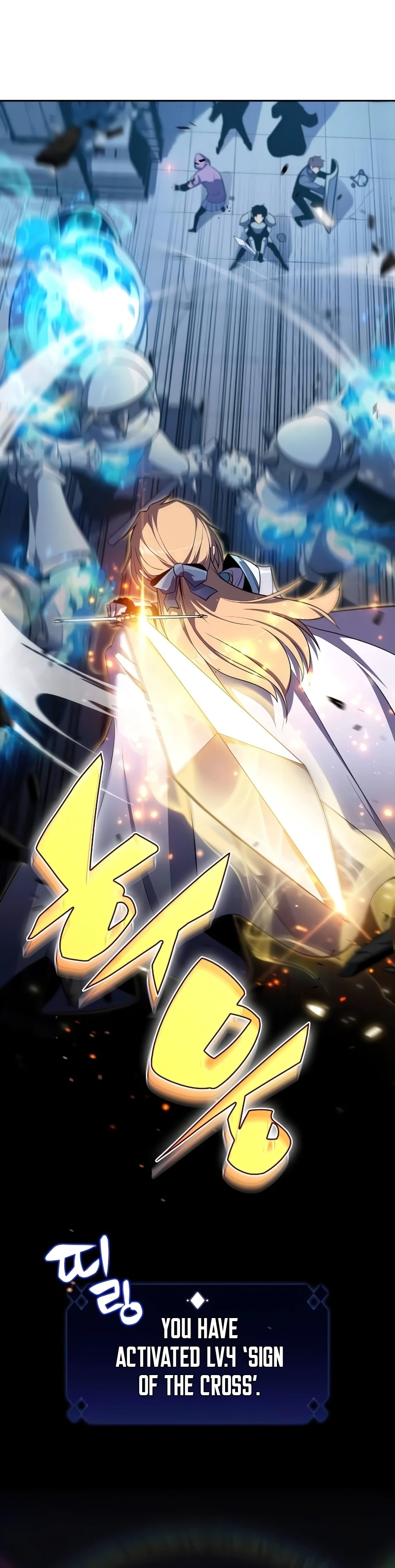 Solo Max-Level Newbie Chapter 18 - Page 5