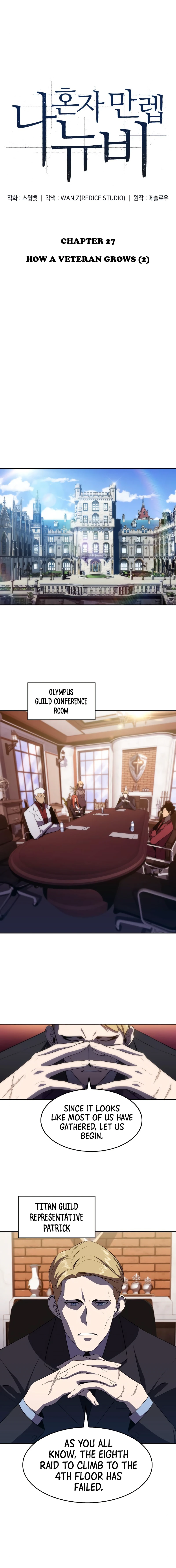 Solo Max-Level Newbie Chapter 27 - Page 5