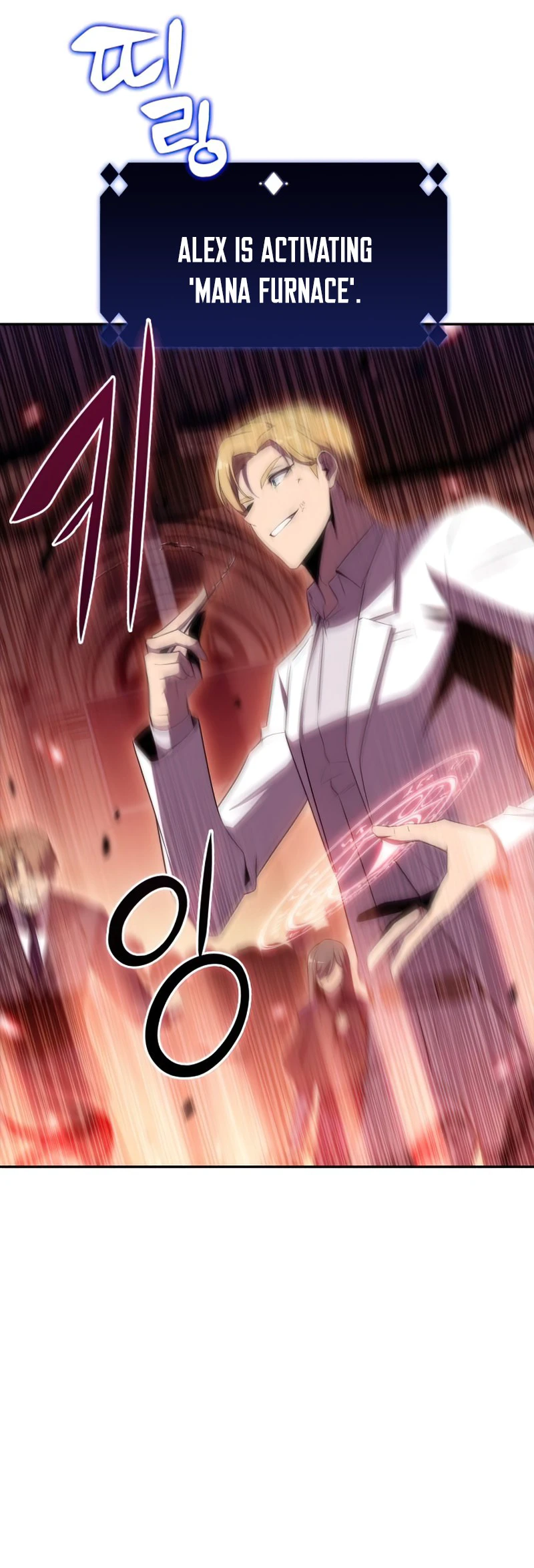Solo Max-Level Newbie Chapter 36 - Page 17