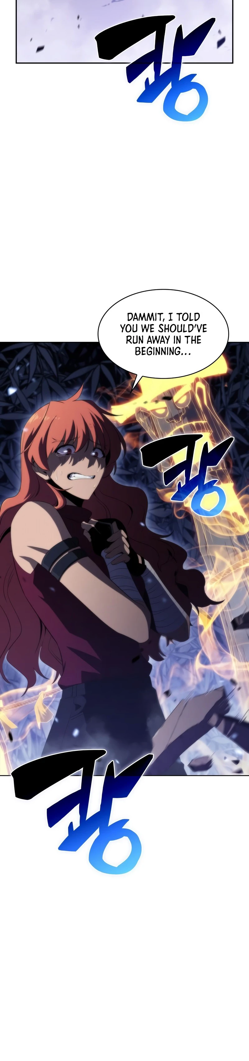 Solo Max-Level Newbie Chapter 44 - Page 3
