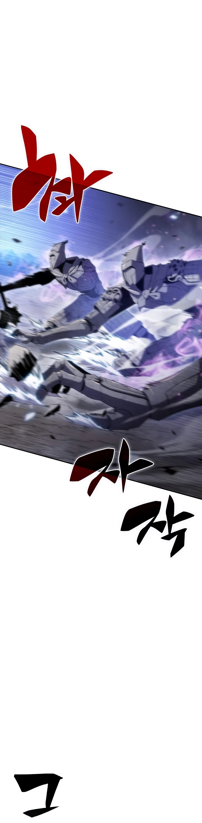 Solo Max-Level Newbie Chapter 45 - Page 19