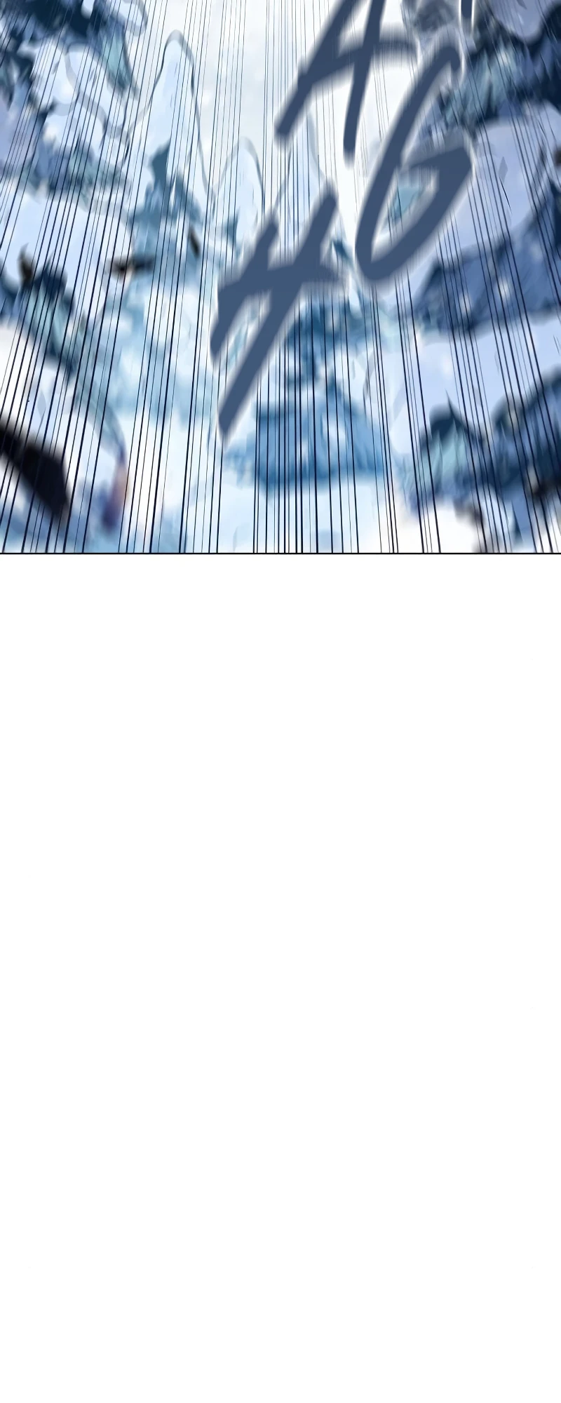 Solo Max-Level Newbie Chapter 96 - Page 5