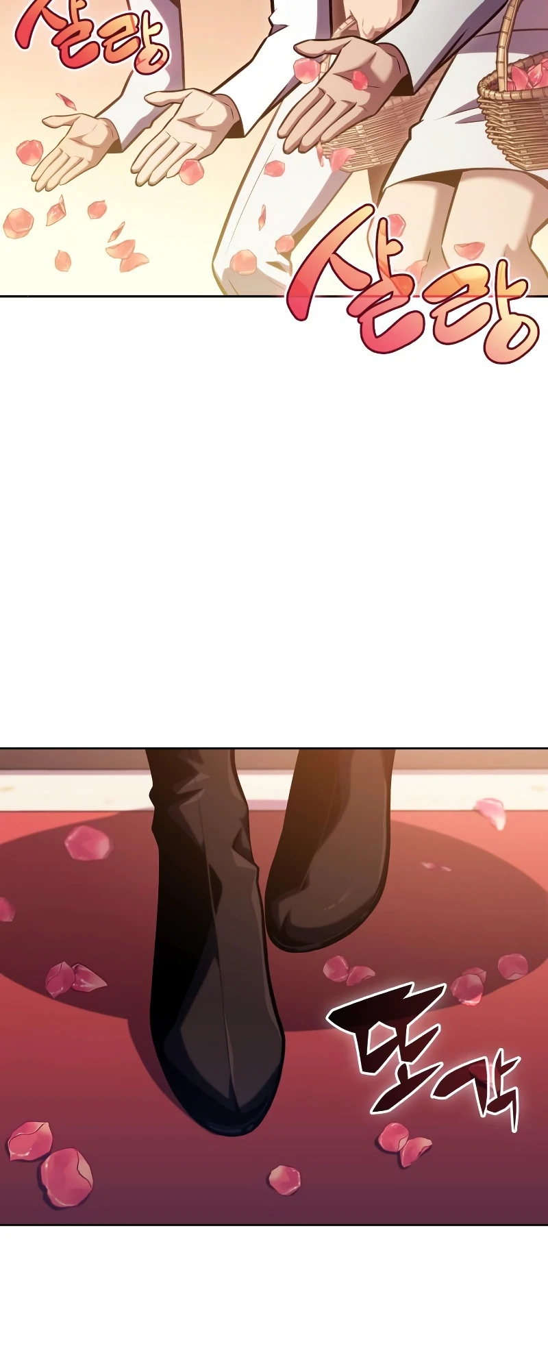 Solo Max-Level Newbie Chapter 96 - Page 16