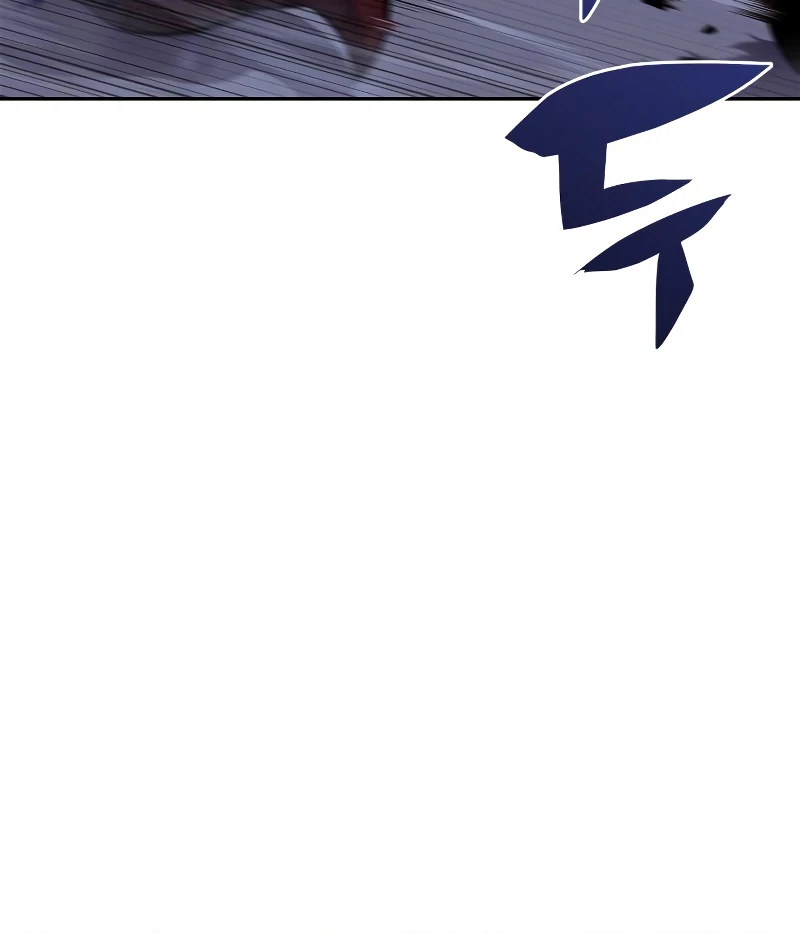 Solo Max-Level Newbie Chapter 112 - Page 8