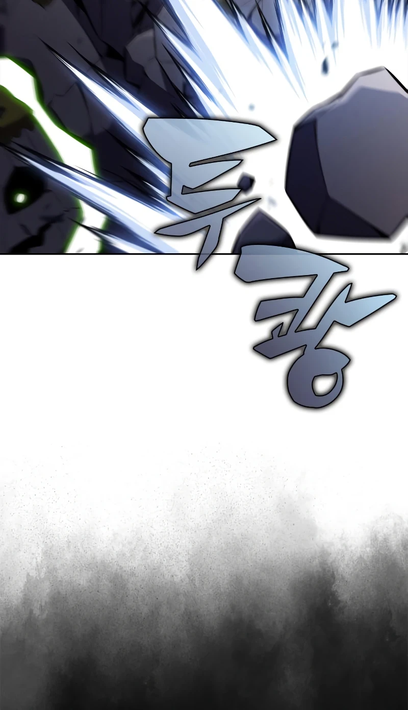Solo Max-Level Newbie Chapter 112 - Page 19