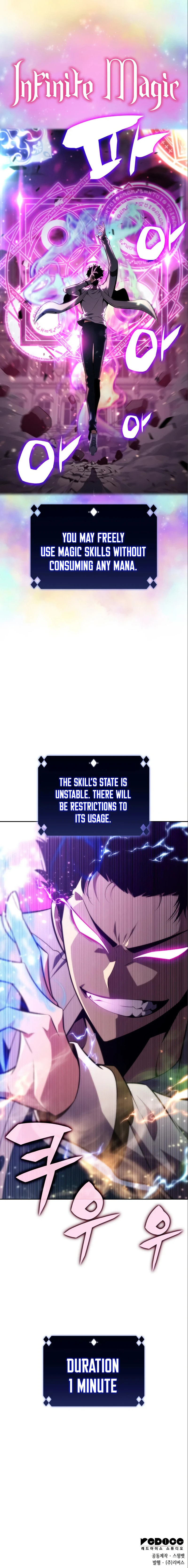 Solo Max-Level Newbie Chapter 125 - Page 17