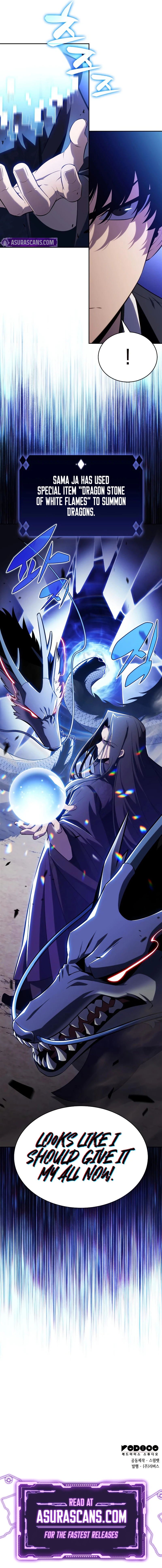 Solo Max-Level Newbie Chapter 196 - Page 15