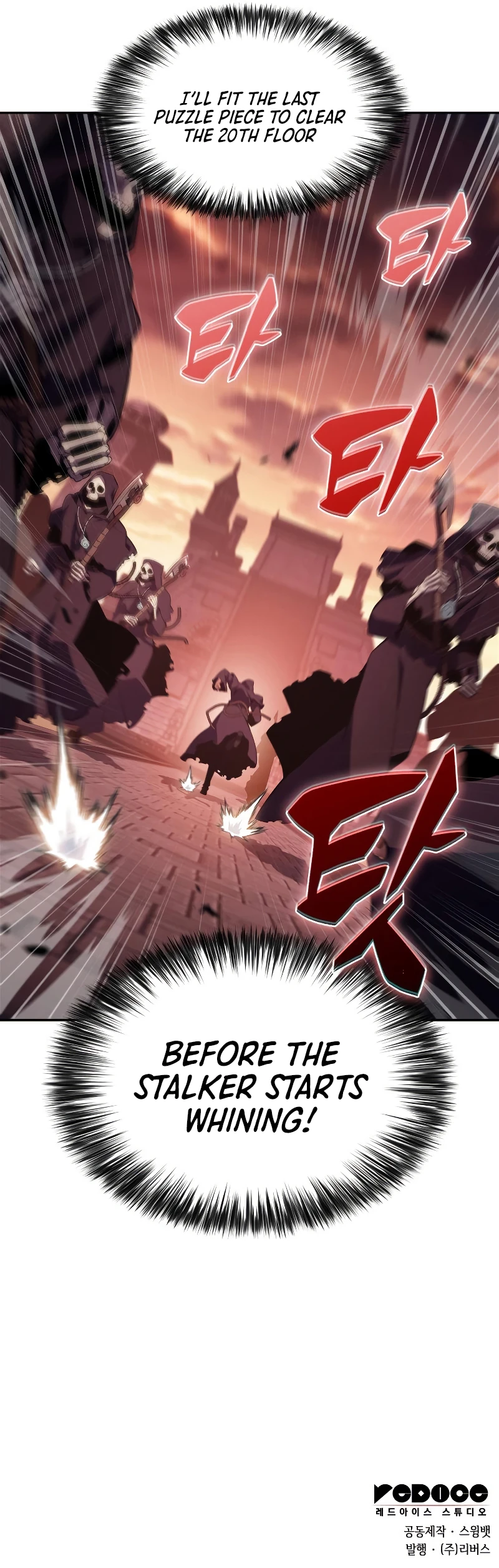 Solo Max-Level Newbie Chapter 234 - Page 11