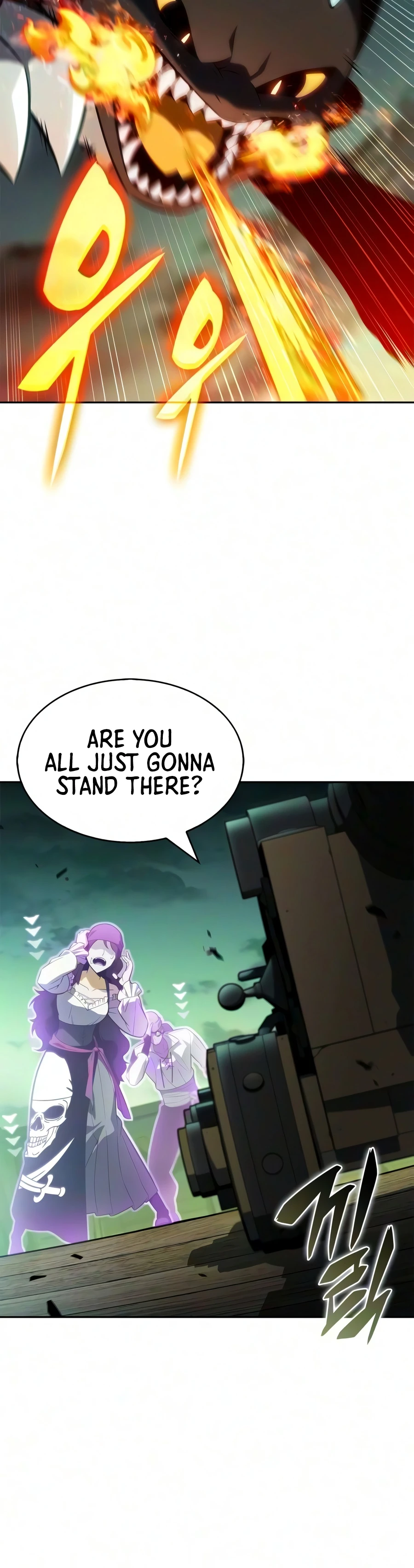 Solo Max-Level Newbie Chapter 265 - Page 13
