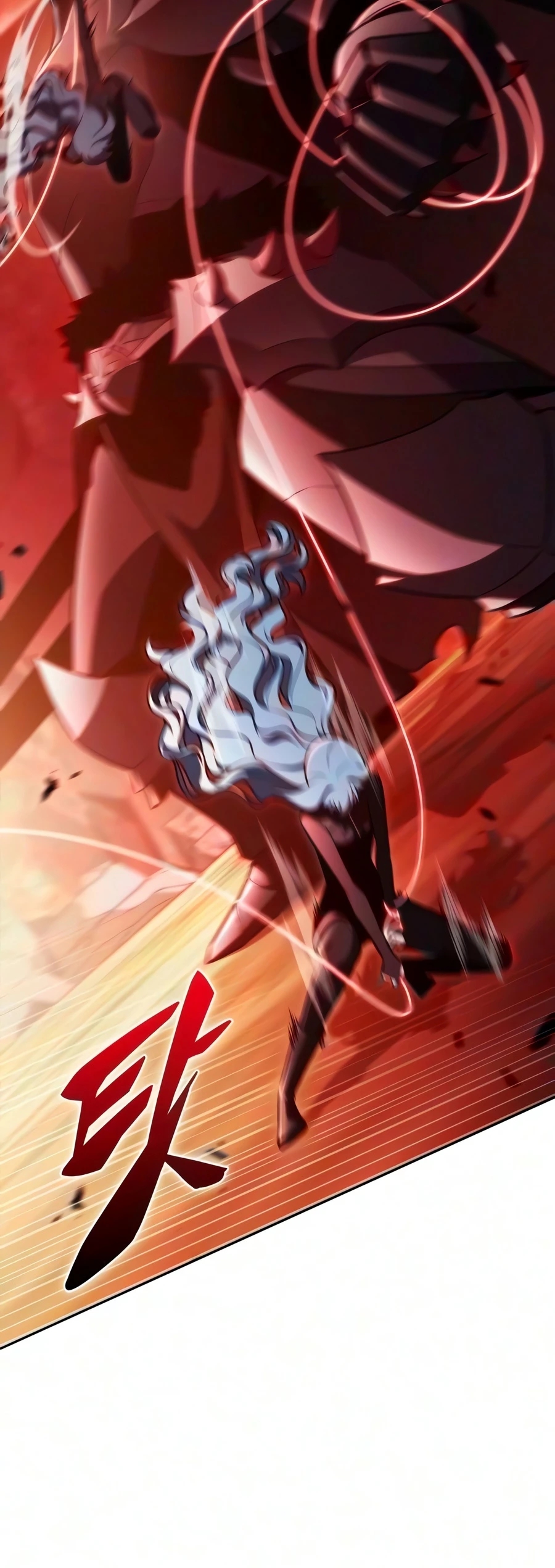 Solo Max-Level Newbie Chapter 267 - Page 5