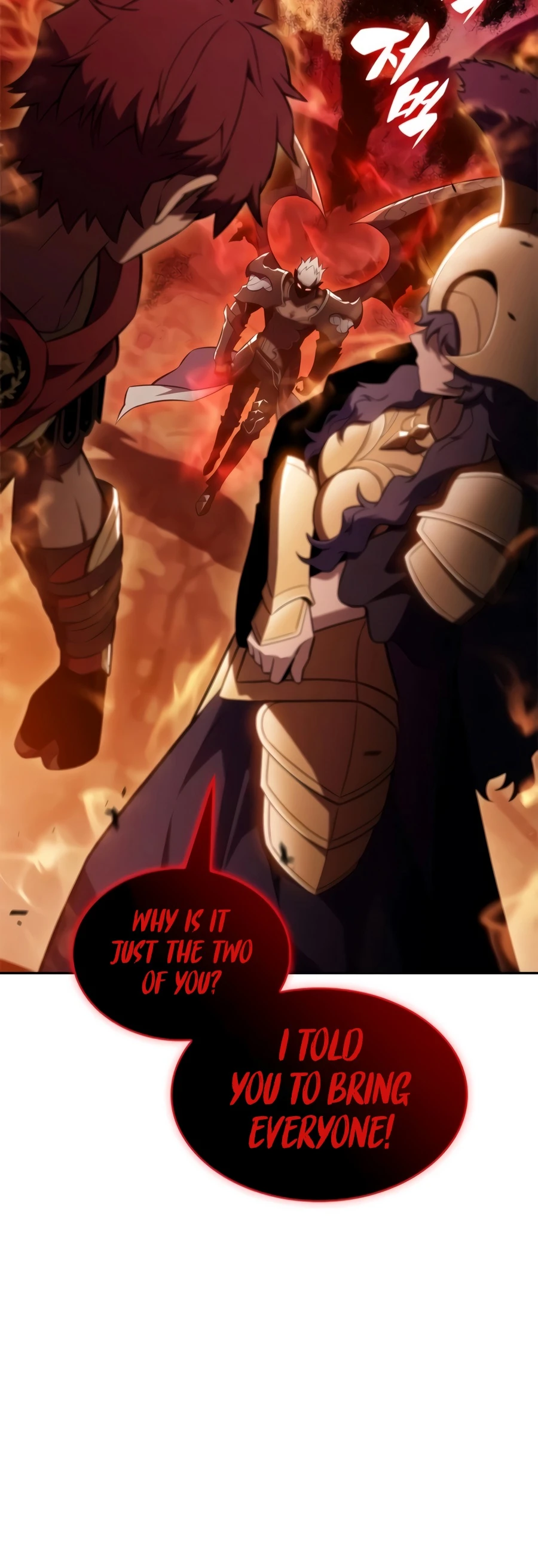 Solo Max-Level Newbie Chapter 270 - Page 5