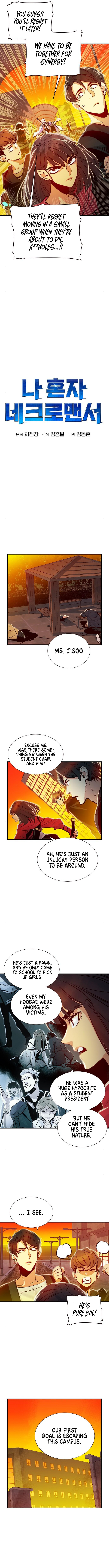 Solo Necromancy Chapter 6 - Page 16