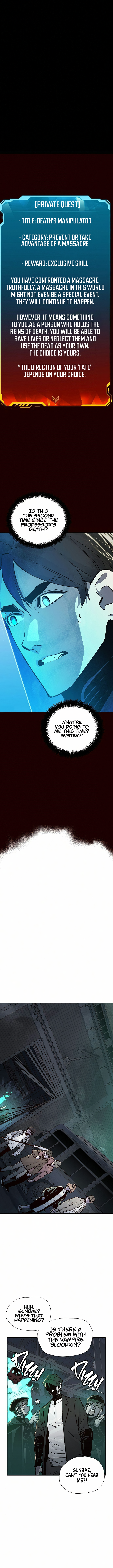 Solo Necromancy Chapter 25 - Page 3