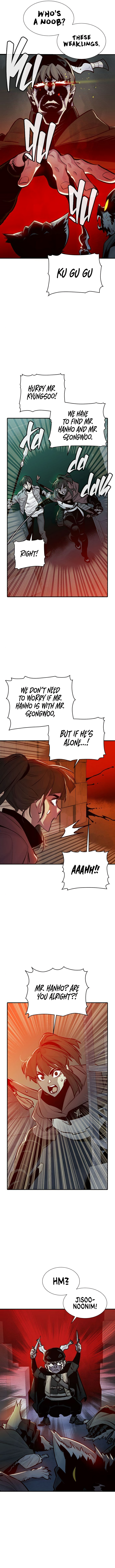 Solo Necromancy Chapter 26 - Page 13