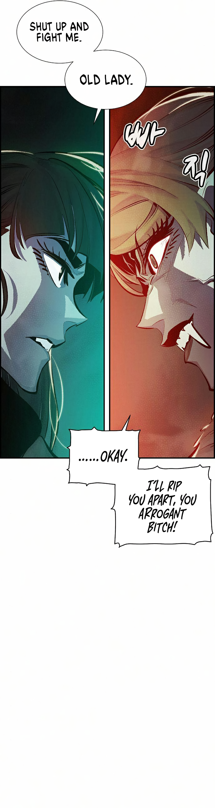Solo Necromancy Chapter 31 - Page 15