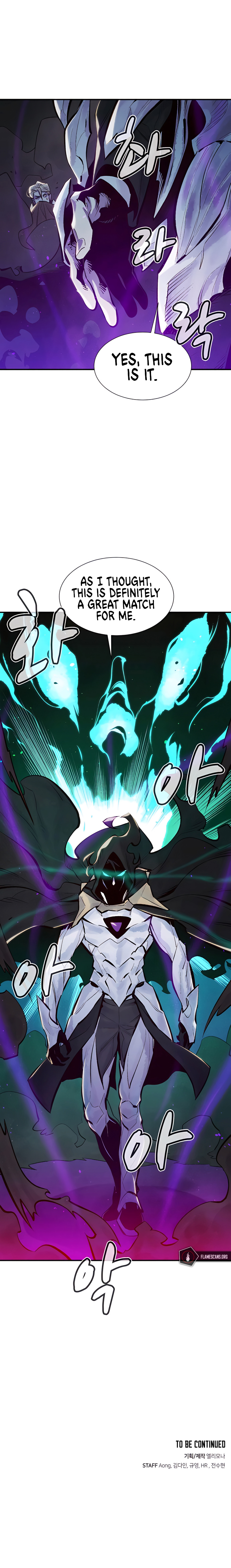 Solo Necromancy Chapter 47 - Page 18