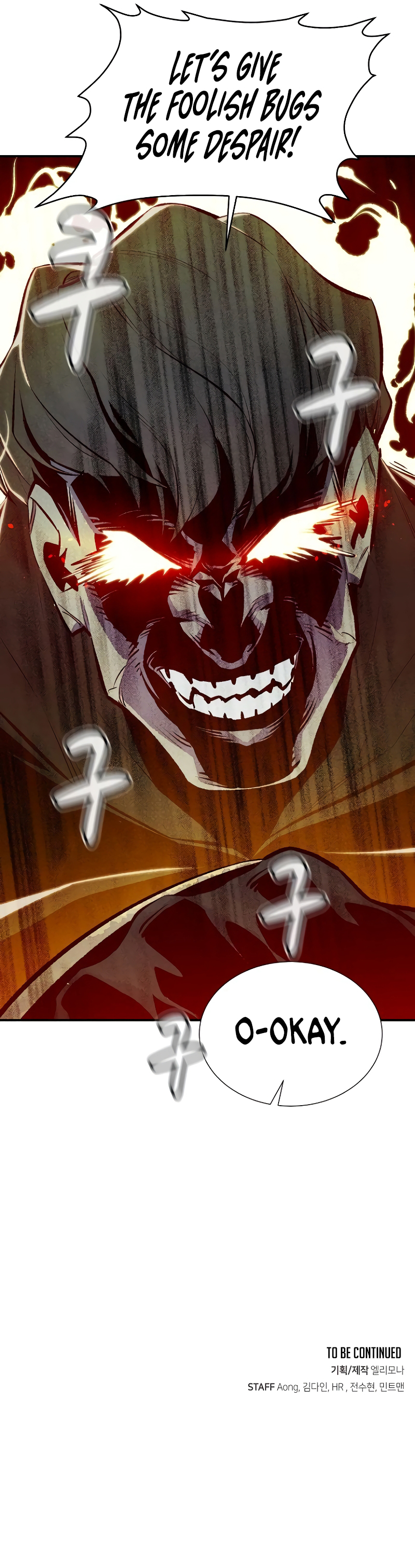 Solo Necromancy Chapter 51 - Page 17