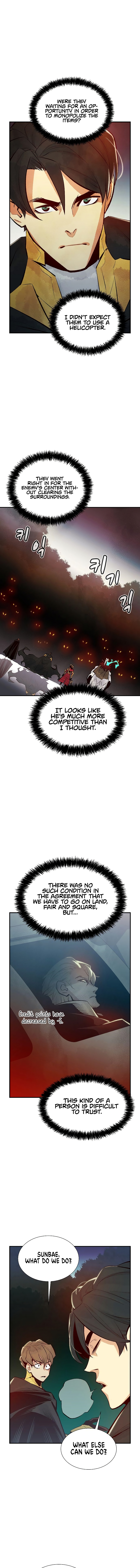 Solo Necromancy Chapter 56 - Page 14