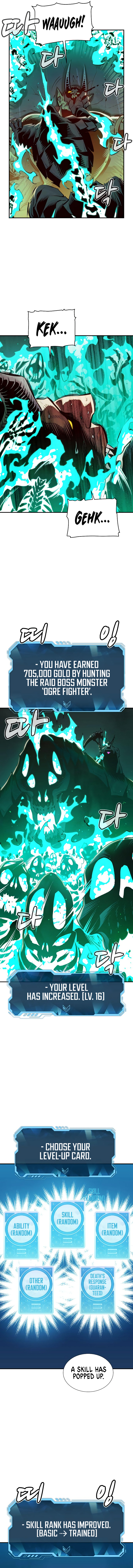 Solo Necromancy Chapter 63 - Page 11