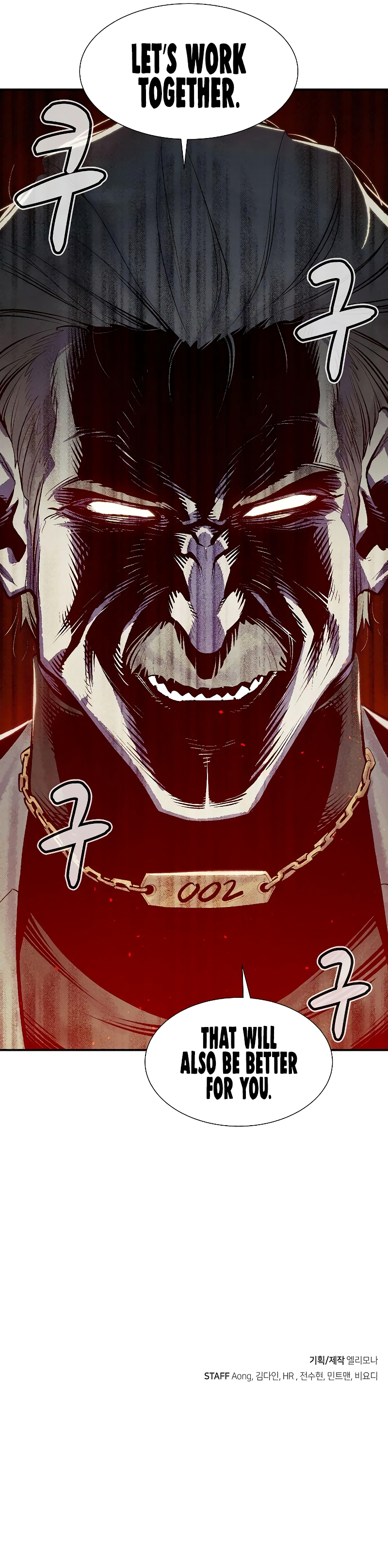 Solo Necromancy Chapter 70 - Page 17