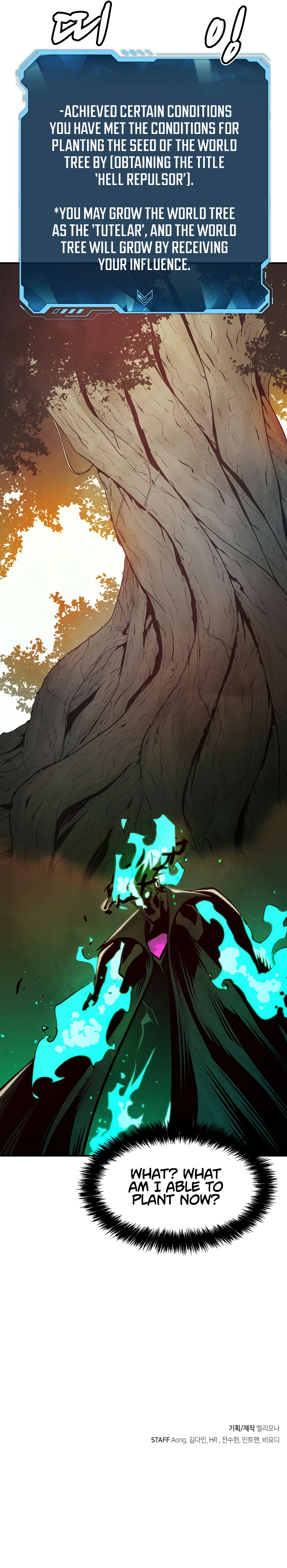 Solo Necromancy Chapter 94 - Page 19