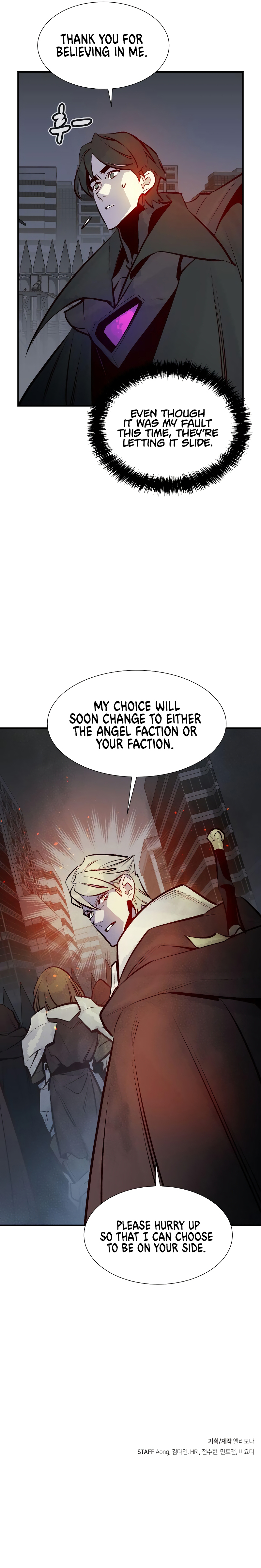 Solo Necromancy Chapter 99 - Page 22