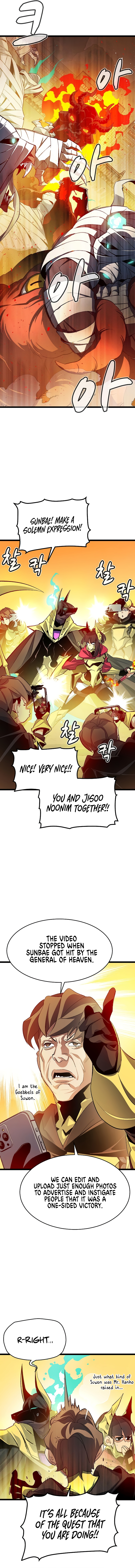 Solo Necromancy Chapter 109 - Page 8