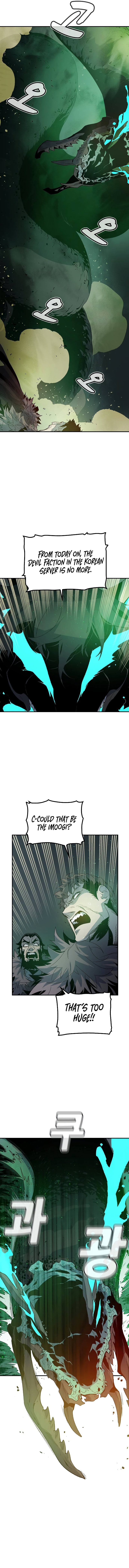 Solo Necromancy Chapter 118 - Page 15