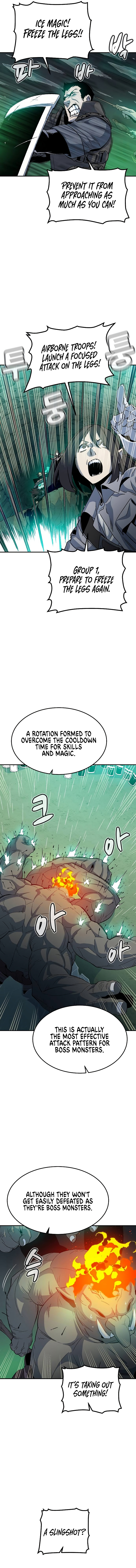 Solo Necromancy Chapter 123 - Page 15