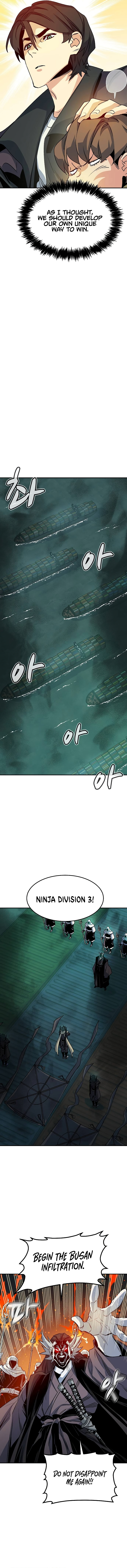 Solo Necromancy Chapter 127 - Page 10