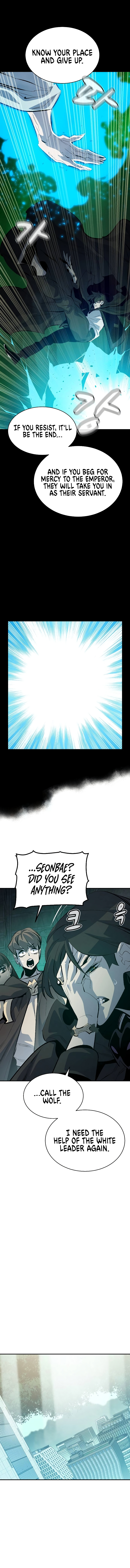 Solo Necromancy Chapter 168 - Page 12