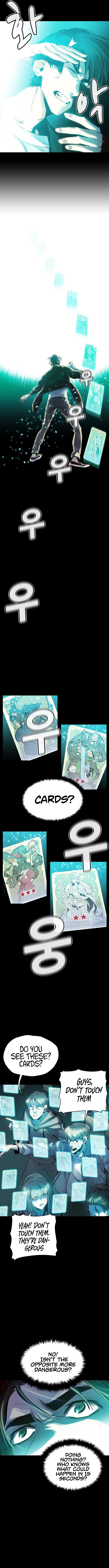 Solo Necromancy Chapter 223 - Page 9