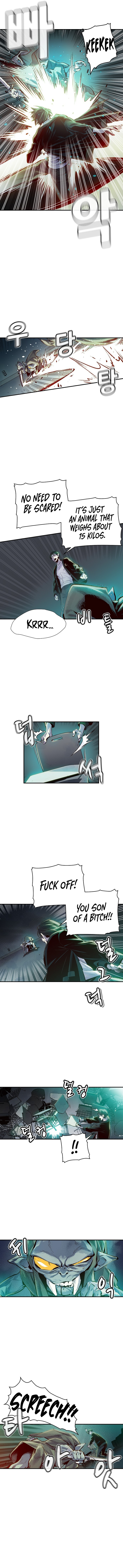 Solo Necromancy Chapter 223 - Page 16