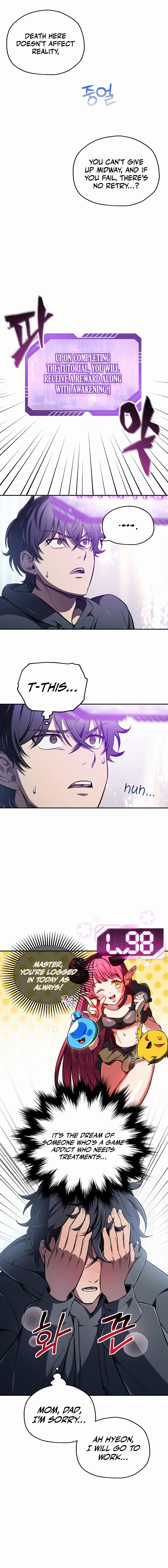 Solo Resurrection Chapter 1 - Page 12