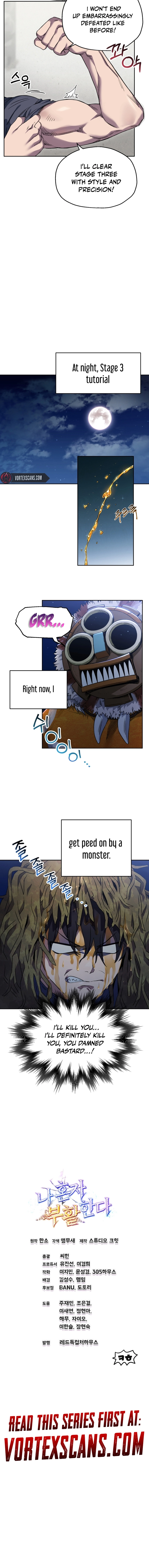 Solo Resurrection Chapter 4 - Page 9