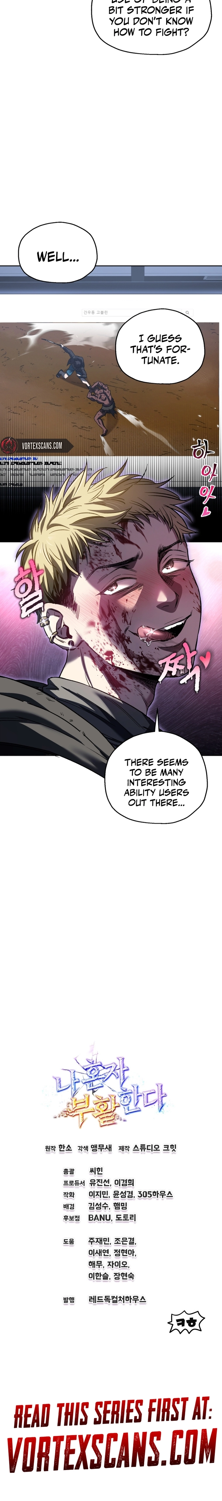 Solo Resurrection Chapter 9 - Page 11