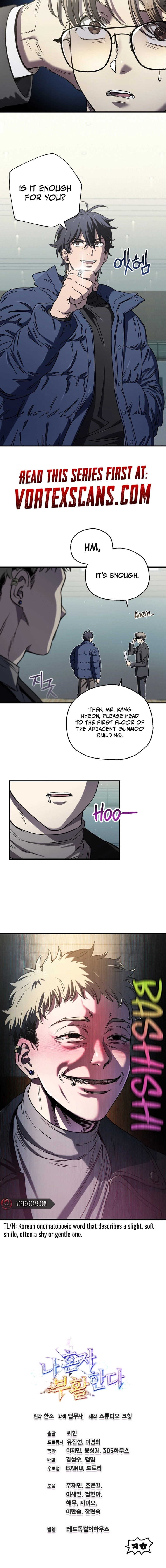 Solo Resurrection Chapter 12 - Page 10