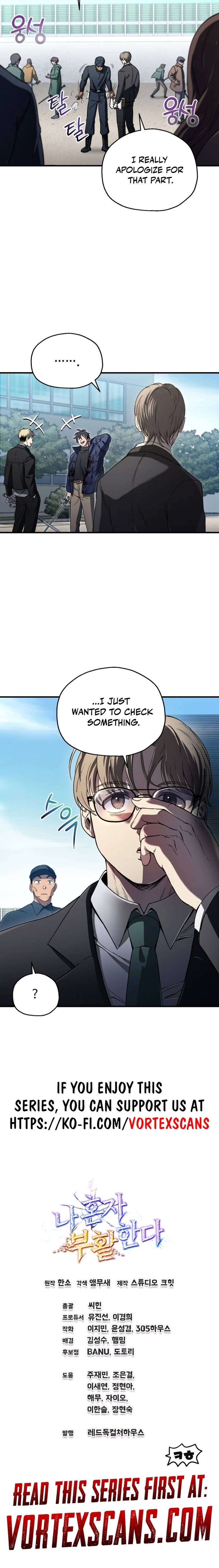 Solo Resurrection Chapter 14 - Page 10