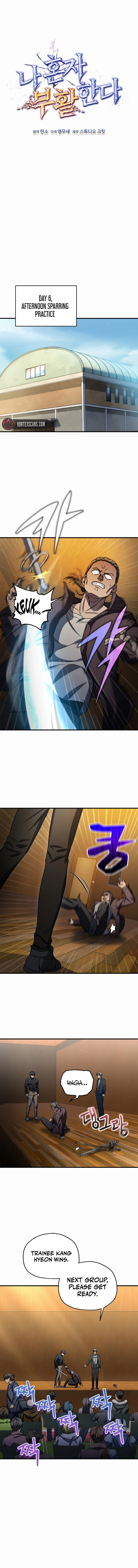 Solo Resurrection Chapter 15 - Page 4