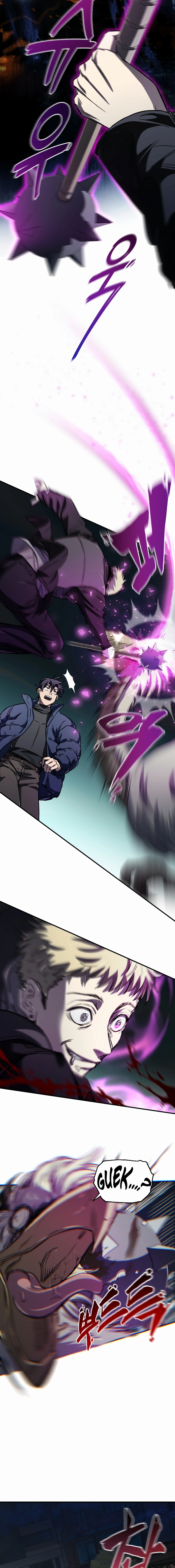 Solo Resurrection Chapter 17 - Page 12