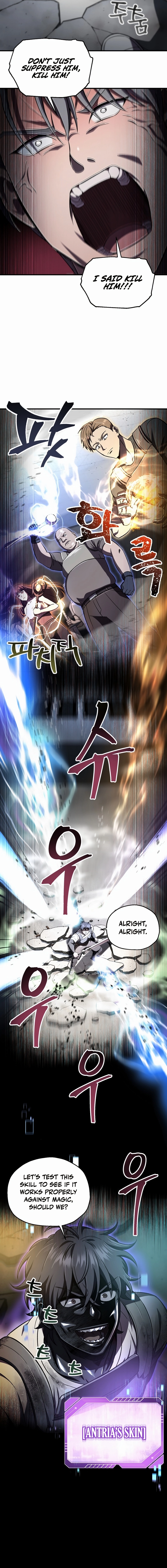 Solo Resurrection Chapter 27 - Page 4