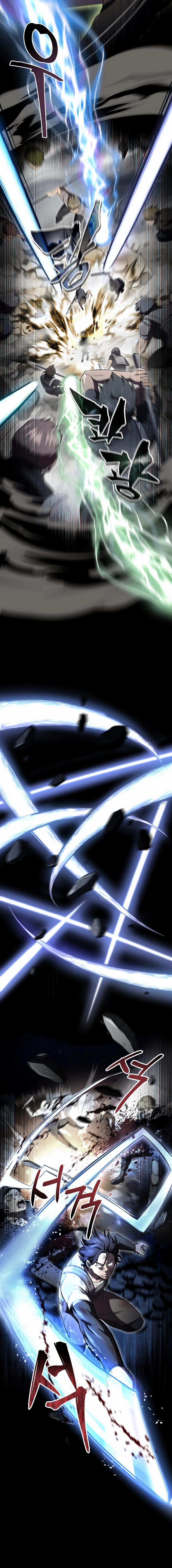 Solo Resurrection Chapter 27 - Page 6