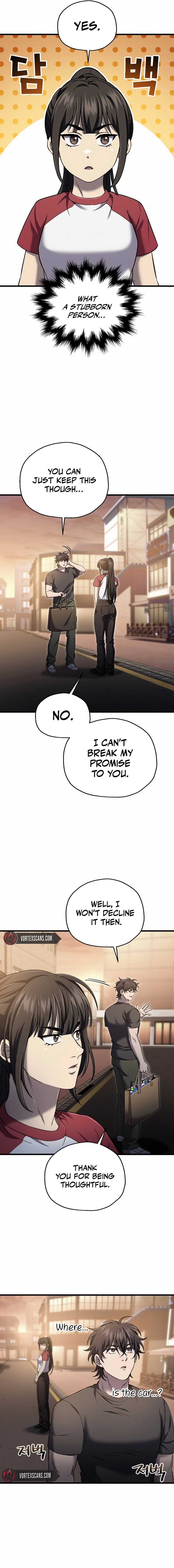 Solo Resurrection Chapter 39 - Page 13