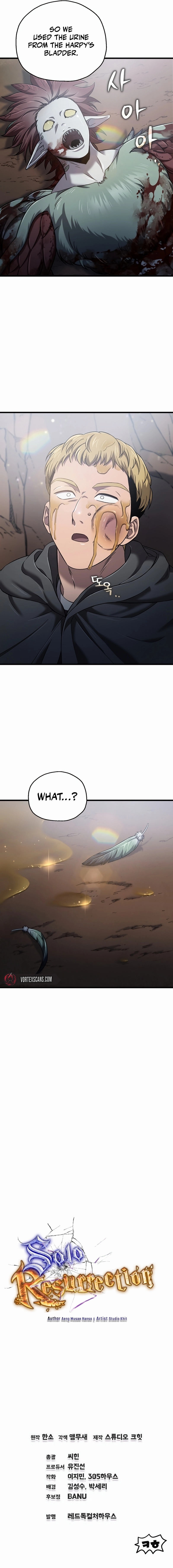 Solo Resurrection Chapter 40 - Page 18